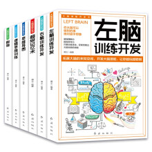 ���X�����_�l(f��)����ȫ���ԣ�����ӛ���g(sh��)+˼�S��(d��o)�D+��(sh��)��(d��)+߉݋˼�SӖ(x��n)��+���XӖ(x��n)���_�l(f��)+���XӖ(x��n)���_�l(f��)