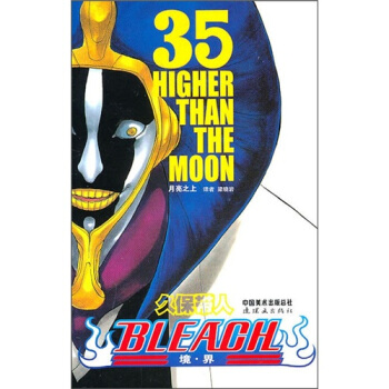 �������硷����35