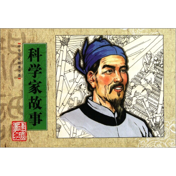 �ƌW(xu��)�ҹ��� �B�h(hu��n)�� С�˕� �������g(sh��) �W(xu��)����x �vʷ����