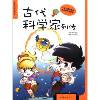 �����(��i)�Ŀ�������(hu��)��(sh��)���Ŵ��ƌW(xu��)���Ђ�