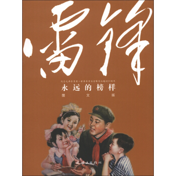 ���h(yu��n)�İ�ӣ����h���D�İ棩