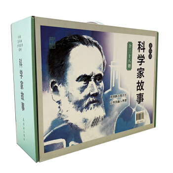 �ƌW(xu��)�ҹ��£��B�h(hu��n)�� ���b��38�ԣ�