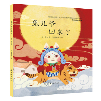 ���z�Ļ�ϵ���L�� �Ã����؁���