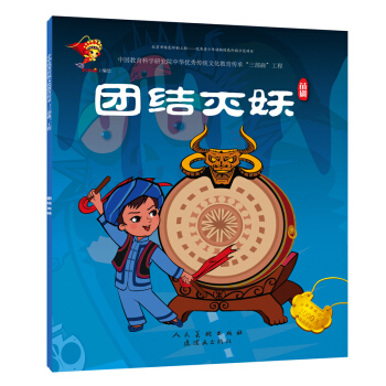 ���������L�� �無 �F(tu��n)�Y(ji��)����