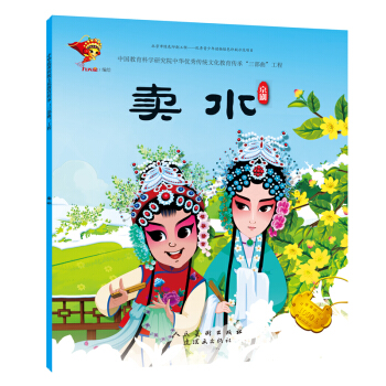 ���������L�� ���� �uˮ