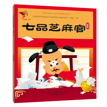 ���������L�� ԥ�� ��Ʒ֥���