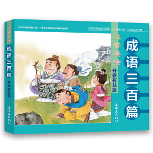 ע�����L���Z(y��)����ƪ  �_(k��i)������ƪ