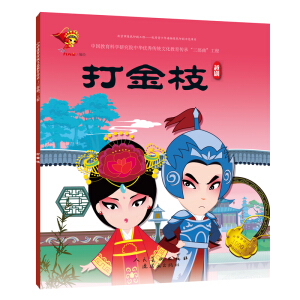 ���������L�� Խ�� ���֦