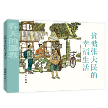 ����Į�(hu��)��-�r(sh��)��ƪ ؚ�쏈������Ҹ�����