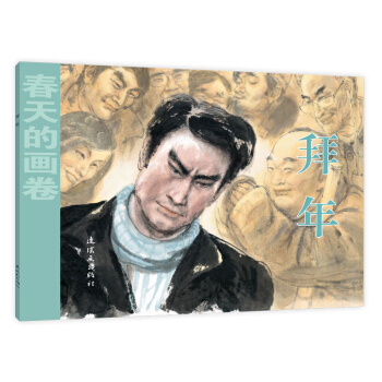 ����Į�(hu��)��-�r(sh��)��ƪ ����