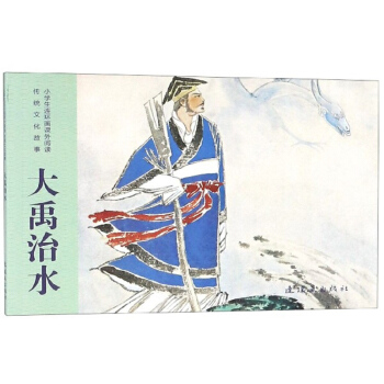 ������ˮ/С�W(xu��)���B�h(hu��n)���n����x