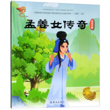 ���������L�������h�����Ͻ�Ů���棩