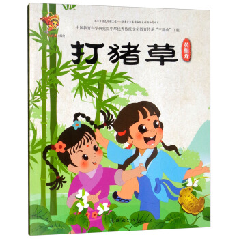 ���������L�����S÷�򣨴��i�ݣ�