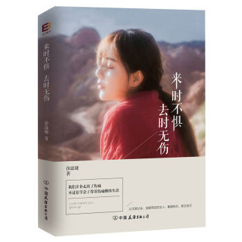 ��(l��i)�r(sh��)���֣�ȥ�r(sh��)�o(w��)��