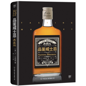 Ʒ�b��ʿ�ɵ�ذ棨һ�����N�������ʿ�ə�(qu��n)��Ʒ�bָ�ϣ�ȫ���������Aܛ���b��ذ���һ�����x����ʿ������ʿ�ɵİٿ�ȫ����