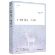 ׌��(y��u)�ųɞ�һ�N��(x��)�T���°棩