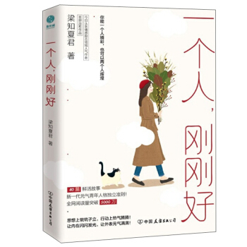 һ�����������ã���Ī����������Q����������ך�