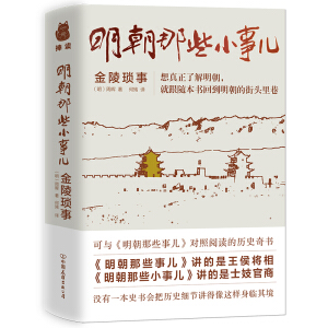 ������ЩС�������c��������Щ������(du��)����x��