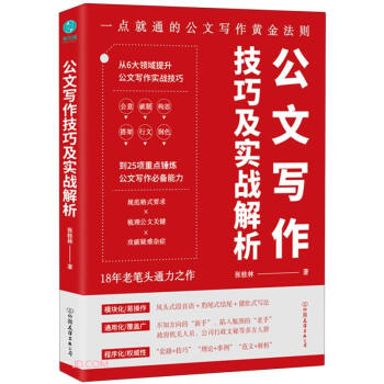 ���Č������ɼ�����(zh��n)������һ�c��ͨ�Ĺ��Č����S�𷨄t