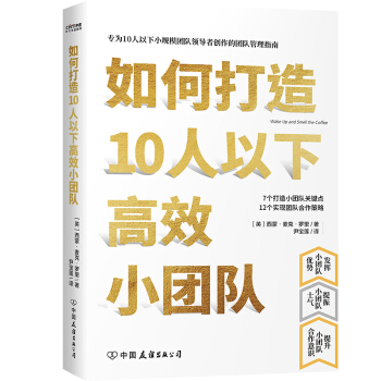 ��δ���10�����¸�ЧС�Fꠣ������x���Ќӹ��������������С�F꠹��팍���փԣ�