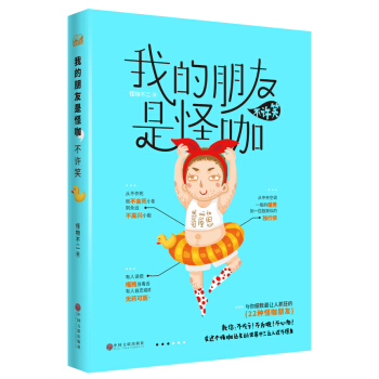 �ҵ������ǹֿ������SЦ