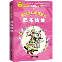 �WƝ��(gu��)�ɾ�����ӛ���鲼����