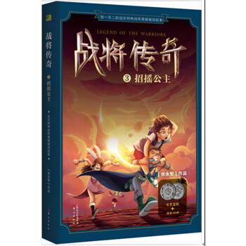 ��(zh��n)������3 �Гu���� ���������طN������������܊ȫ��������