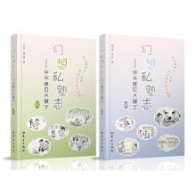 ����˽��־�������A��Ŀ�P(gu��n)�I�֣����b��2��(c��)��