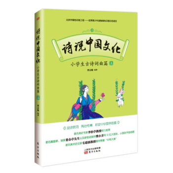 Ԋ(sh��)�f(shu��)�Ї�(gu��)�Ļ���С�W(xu��)����Ԋ(sh��)�~��ƪ����)