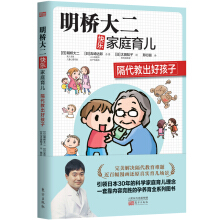 �������옷(l��)��ͥ�����������̳��ú���