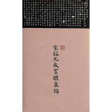 ���ؾųɌm��Ȫ�