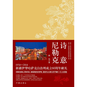 Ԋ�����տ�