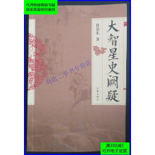 ������ʷ�I��