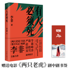 ���˱����