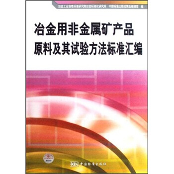 ұ���÷ǽ��ٵV�aƷԭ�ϼ���ԇ򞷽���˜ʅR��