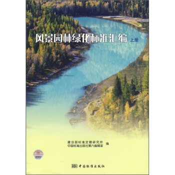 �L(f��ng)���@�־G����(bi��o)��(zh��n)�R�����σ�(c��)��