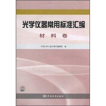 ��W(xu��)�x�����Ø�(bi��o)��(zh��n)�R�������Ͼ�