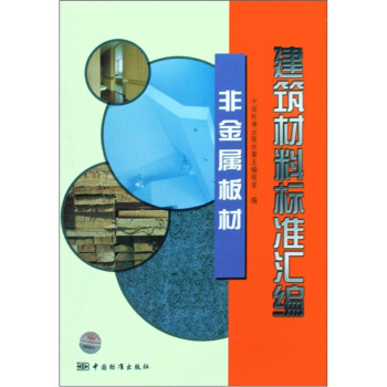 �������Ϙ�(bi��o)��(zh��n)�R�����ǽ��ٰ��