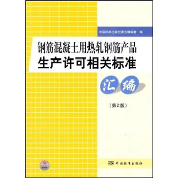 䓽�������ß�܈䓽�aƷ���a�S�����P�˜ʅR������2�棩