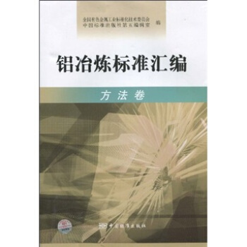 �Xұ����(bi��o)��(zh��n)�R������������