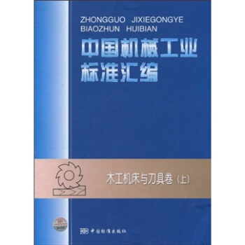 �Ї�(gu��)�C(j��)е���I(y��)��(bi��o)��(zh��n)�R����ľ���C(j��)���c���߾����ϣ�