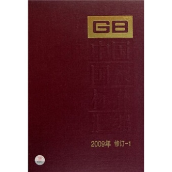 �Ї����Ҙ�(bi��o)��(zh��n)�R����2009����ӆ-1��