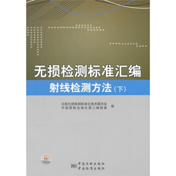 �o�p�z�y�˜ʅR�����侀�z�y�������ԣ�