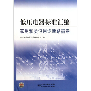 �͉�����˜ʅR�������ú������;��·����