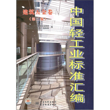 �Ї��p���I(y��)��(bi��o)��(zh��n)�R������������������2�棩