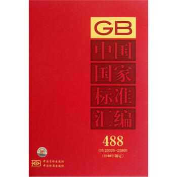 �Ї����Ҙ˜ʅR����2010���ƶ�����488GB25928-25955��