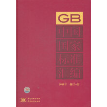 �Ї�(gu��)��(gu��)�Ҙ�(bi��o)��(zh��n)�R����2010�ꡤ��ӆ-22��