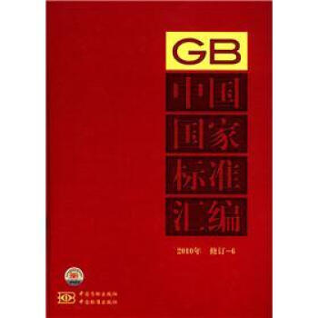 �Ї����Ҙ˜ʅR����2010����ӆ-6��