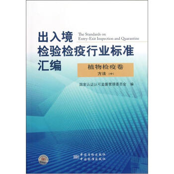 ���뾳�z�z���ИI(y��)�˜ʅR����ֲ��z�߾��������У�