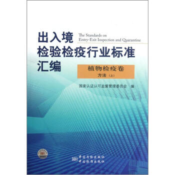 ���뾳�z�z���ИI(y��)�˜ʅR����ֲ��z�߾��������ϣ�